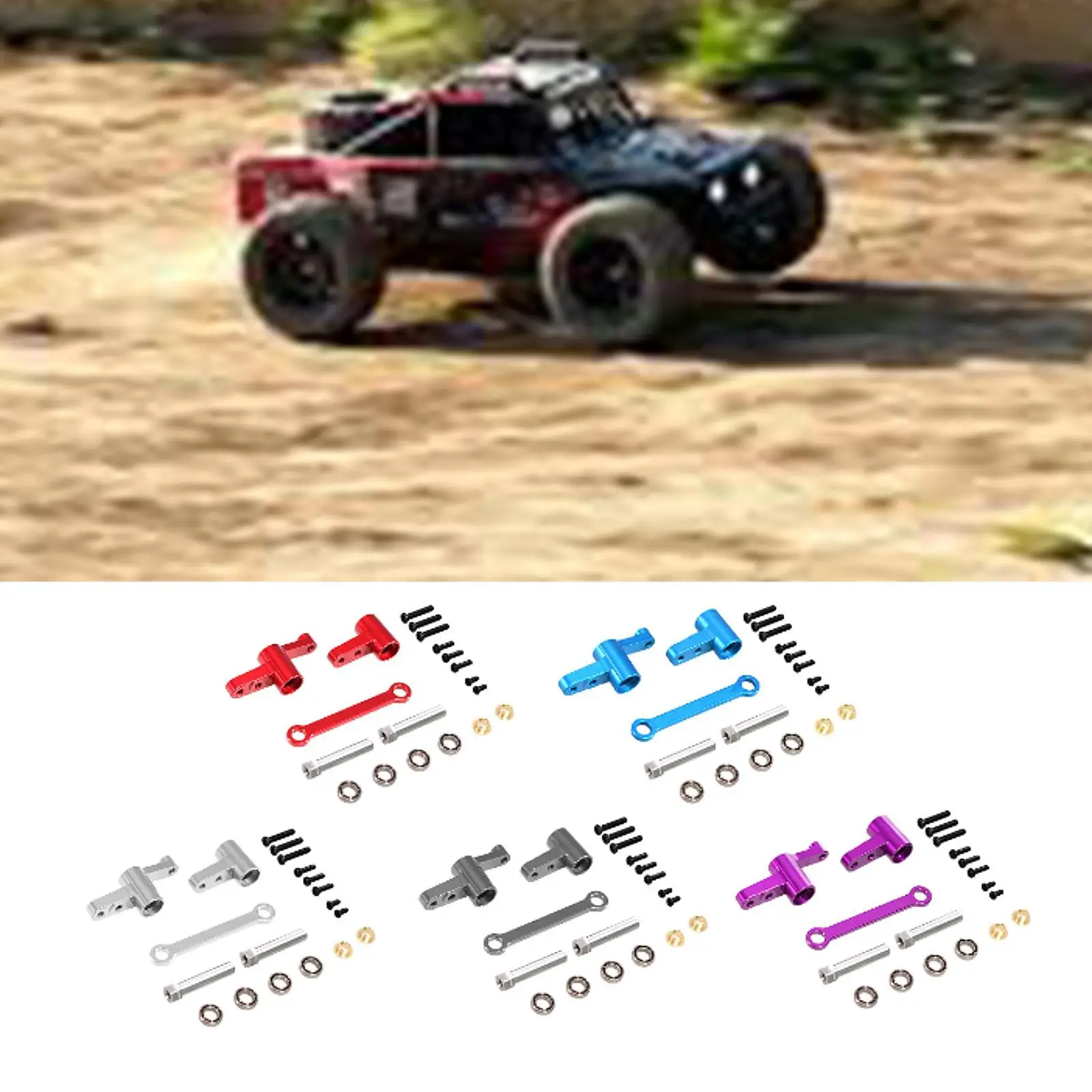 ชุดขับเคลื่อนพวงมาลัยโลหะ อะไหล่อัพเกรดโลหะพร้อมลูกปืน อัพเกรดรถ RC