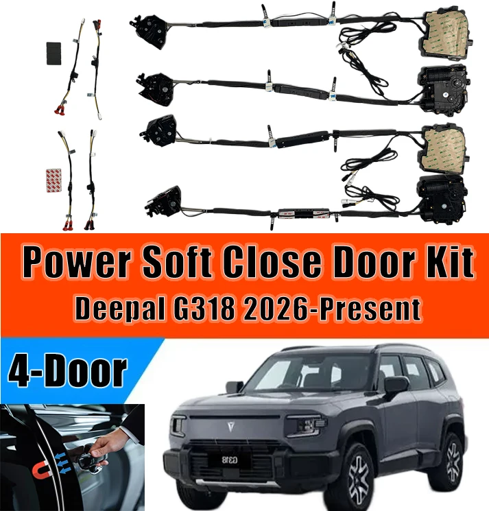 Xcar for Deepal G318 2026-Present Car OEM Automatic Soft Close Door Electric Suction Kit Auto Power Closing