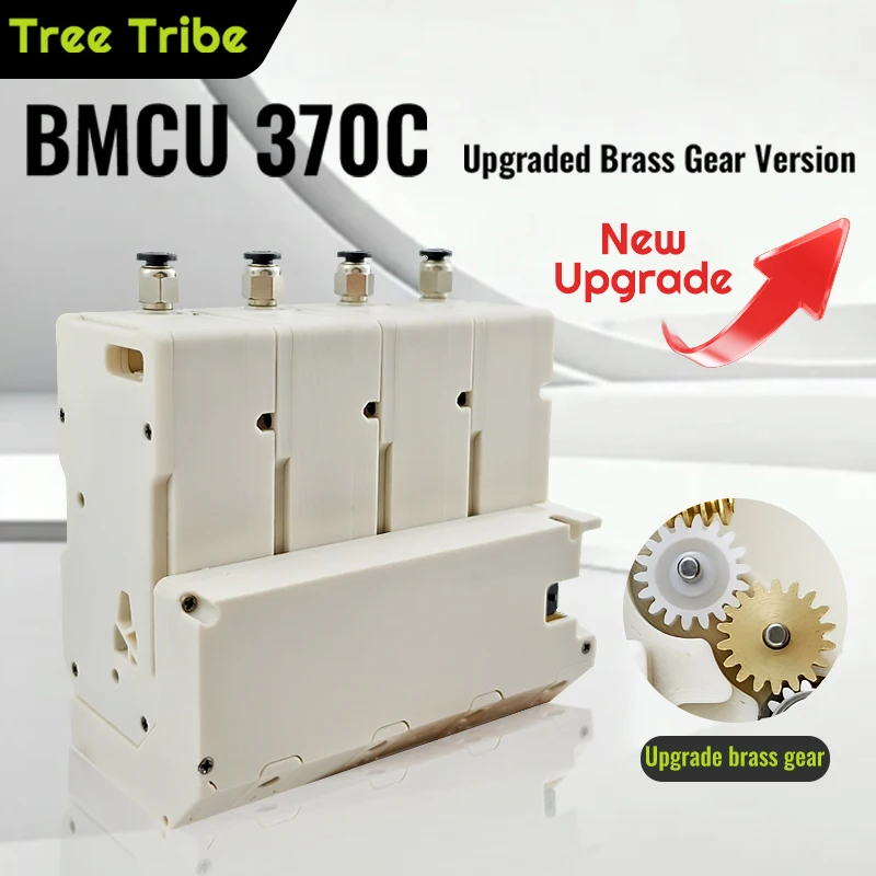 

Tree Tribe BMCU 370C Upgraded Version Brass Gears Open Source AMS MMU Solution Lite Type-C Supports Electronic Component