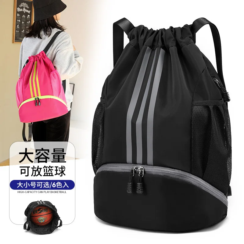 Women Fitness Travel Sport Bag Waterproof Gym Bag For Men Sports Backpack Man Drawstring Basketball Bag Outdoor Gym Backpack 