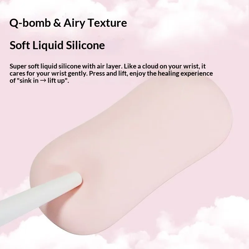 Liquid silicone Q-elastic wrist pad, office mouse hand support wrist guard, relieves wrist fatigue and soreness