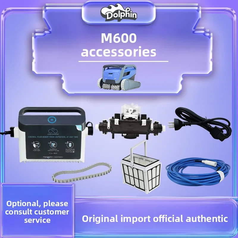 m600-dolphin-piscina-macchina-per-l'aspirazione-delle-acque-reflue-accessori-cavo-per-tartaruga-d'acqua-per-pulizia-automatica-originale-importato