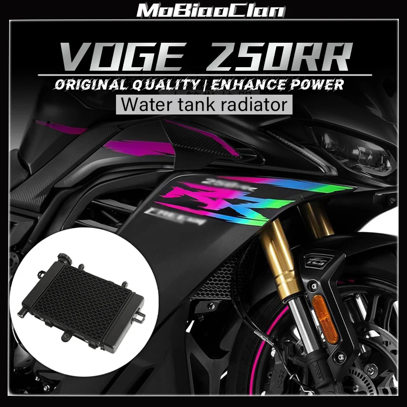 

For LONCIN VOGE LX250GS-3 250RR 250rr Motorcycle accessories water tank radiator cooling water tank component