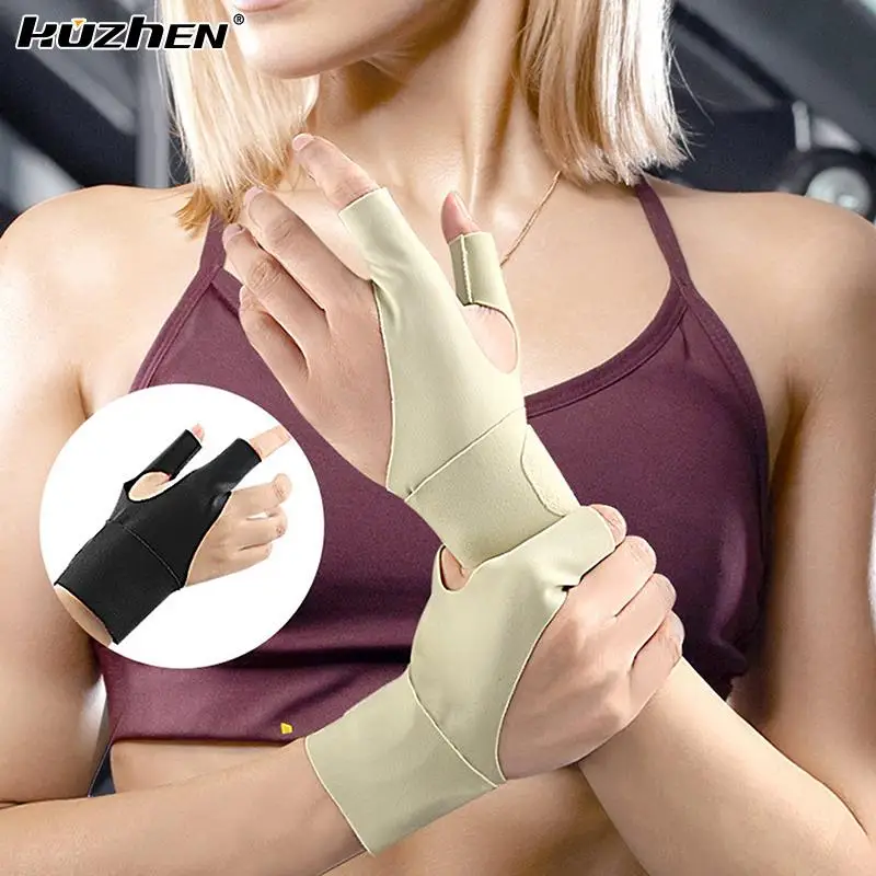 Compression Thumb Wrist Brace Splint Support Breathable Adjustable Hand Protector Spica Stabilizer Pain Relief Sprain Wristbands