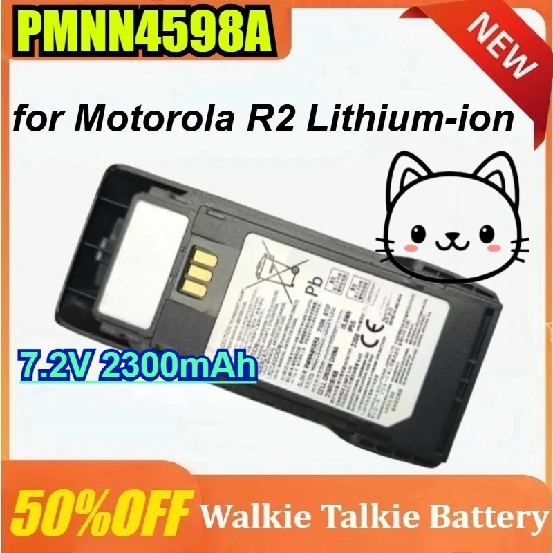 

Аккумулятор PMNN4598A для Motorola R2, литий-ионный, 7.2В, 2300мАч, с зарядкой через USB Type-C, для рации