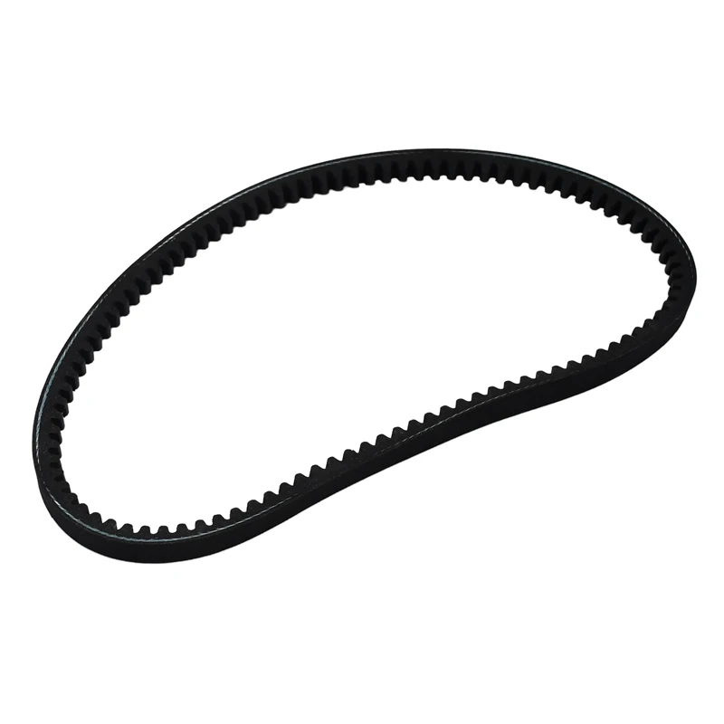 781012: A Melhor Opção para Substituição de Correia da Bomba de Água para Modelos Thermo King