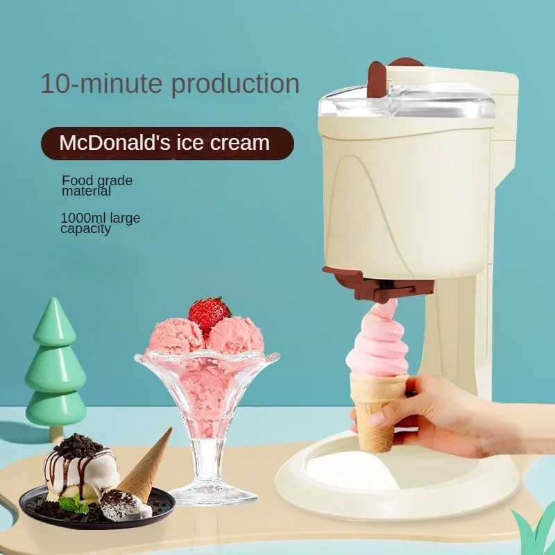 Ice Cream Machine Automatic  Reel Soft Drink  Hard Home Small Sorbet Fruit Dessert Yogurt Ice Maker