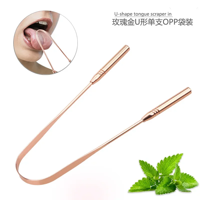 Raspador De Lengua De acero inoxidable para reducir el mal aliento, herramienta para el cuidado De la Lengua, recubrimiento De Lengua limpio, 1 unidad