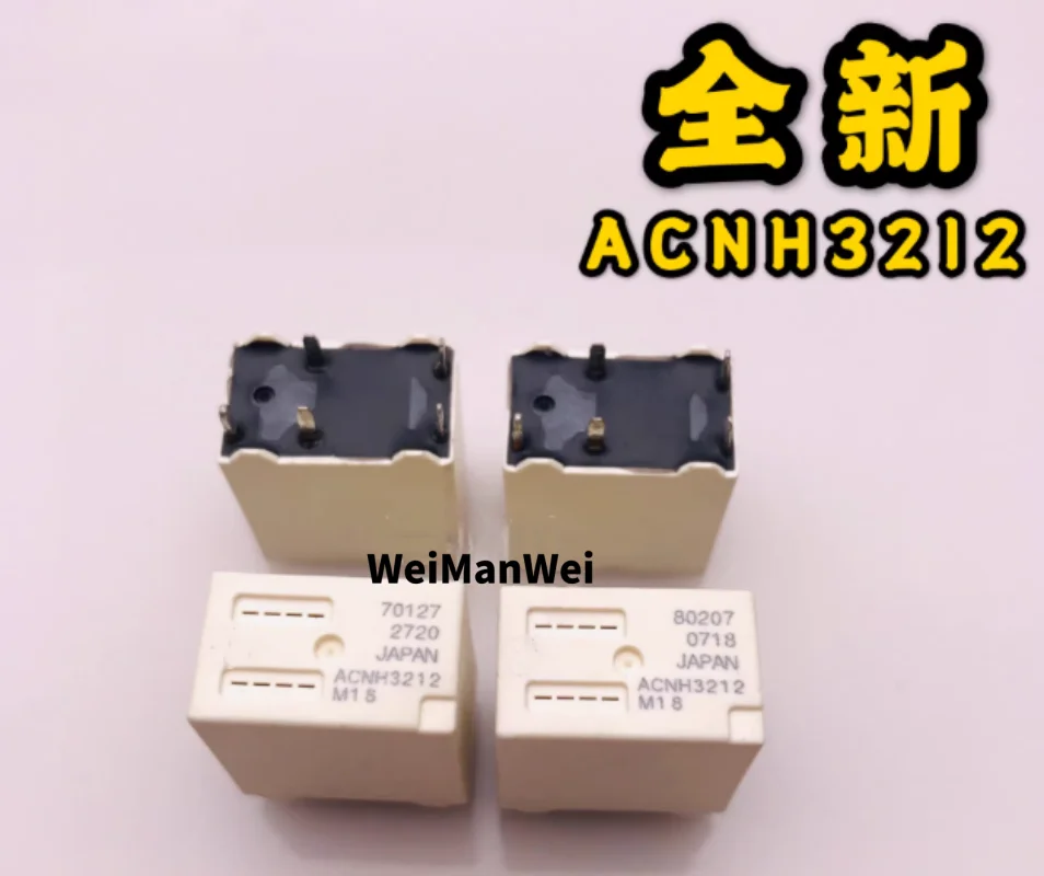 1Pcs Acnh3212 Brand New in Stock Imported Automotive Relay 12V 5-Pin Acnh3212 M18
