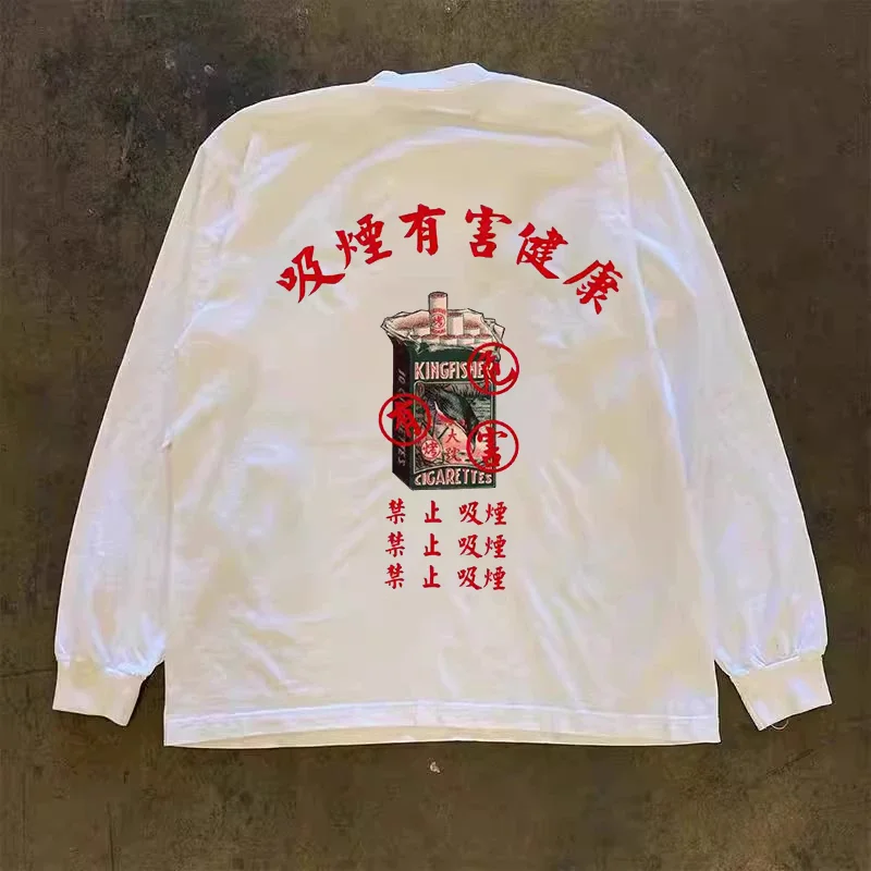Long Sleeve 310 Pure Cotton Men's T-Shirt Upward Hero Non-Light American Style Couple's T-Shirt Youth Loose Fit Printed Tee