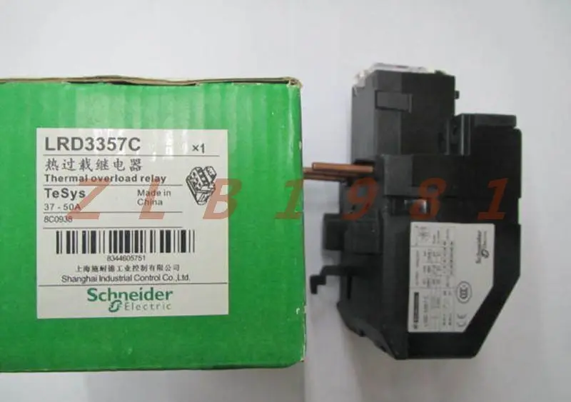 

ONE NEW- LRD3357C 37-50A