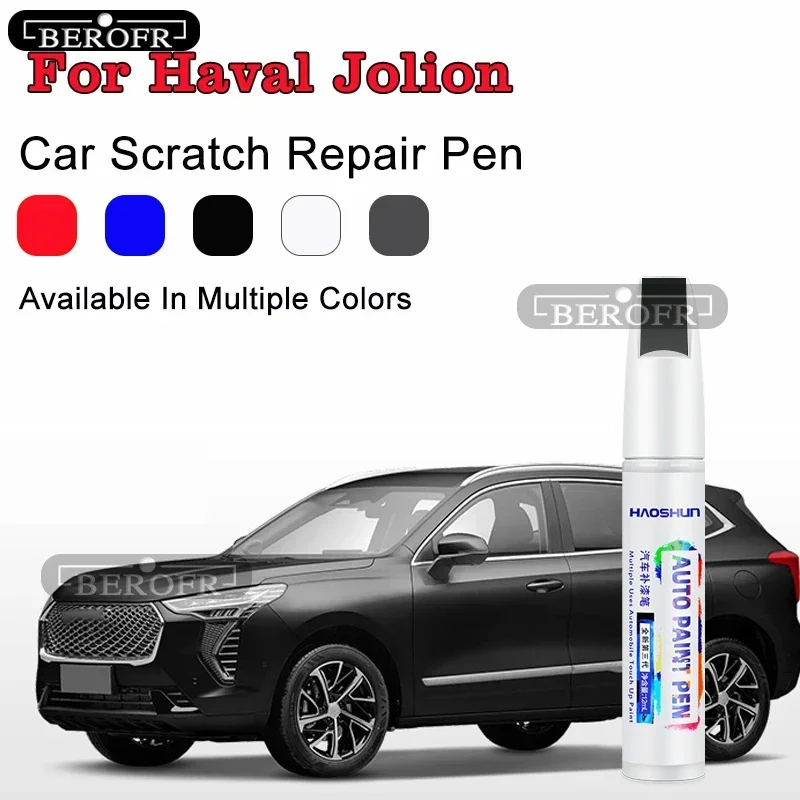 For Haval Jolion Refinish Paint Pen Chalk White Harvard First Love Modification Accessories Auto Supplies Daquan Repair