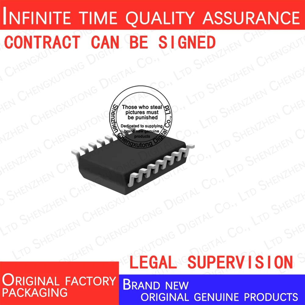 

MAX14858GWE+T MAX14858GWE SOP 100% genuine stock in brand new original packaging