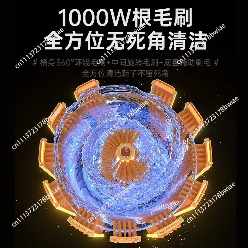Automatic shoe washing machine Household mini shoe brush machine Shoe washing machine
