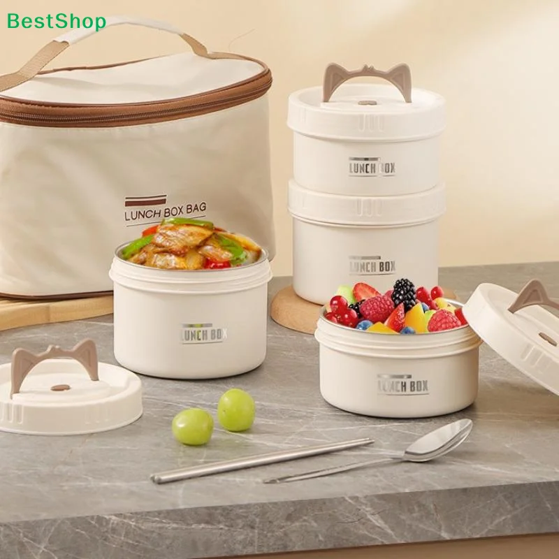 〔R〕304 Stainless Steel Heat Pr - Stainless Lunch Box recension och pris