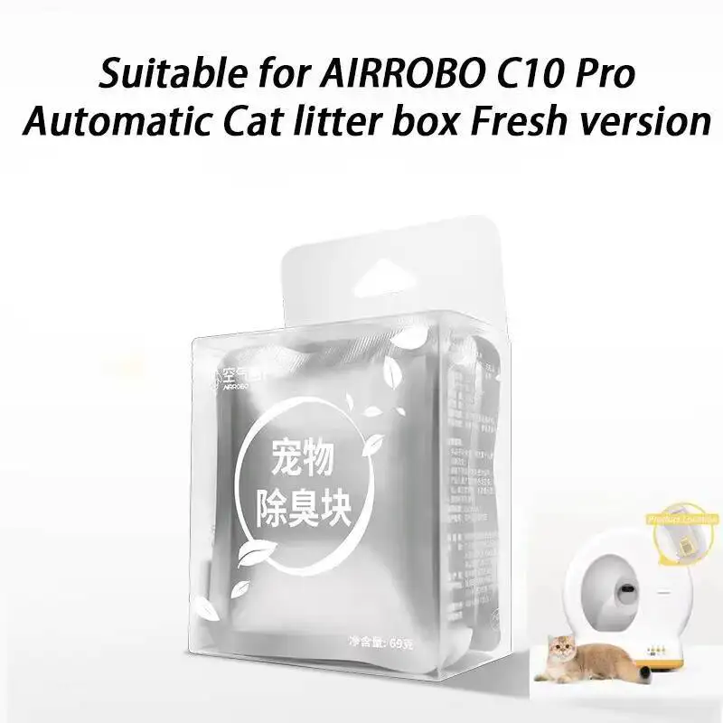 

AIRROBO C10 PRO Сменные дезодорирующие кубики, автоматический очиститель от запаха для кошачьего туалета, аксессуары для уборки