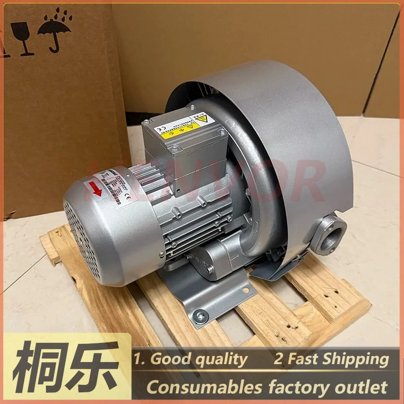 

For CRON 36 46 60 Series Air Pump Drum Chamber Vacuum Blower Dust Fan CTP Parts