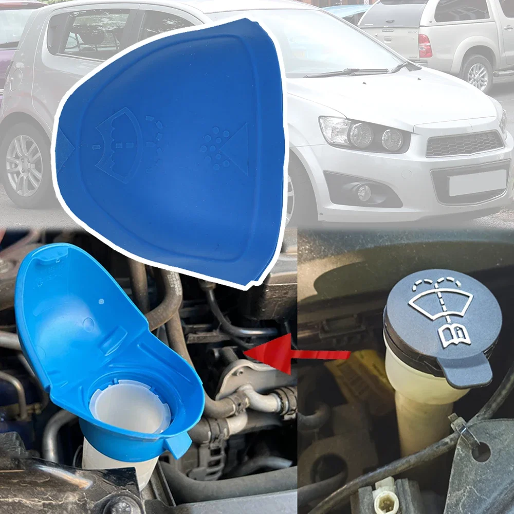 For Chevrolet Aveo Sonic T300 2012 2013 2014 2015 - 2019 Windshield Wiper Washer Funnel Tank Fluid Filler Cap Screen Wash Cover