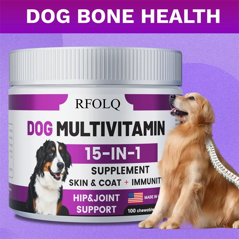 

Dog Multivitamin - Promotes Healthy Skin and Coat, Supports Joint Health, Relieves Allergies and Aids Digestive Function