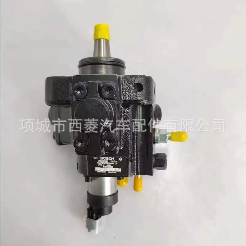 

0445010320 Топливный насос Common Rail 0445010320 1609098080 Для Fiat, IVECO