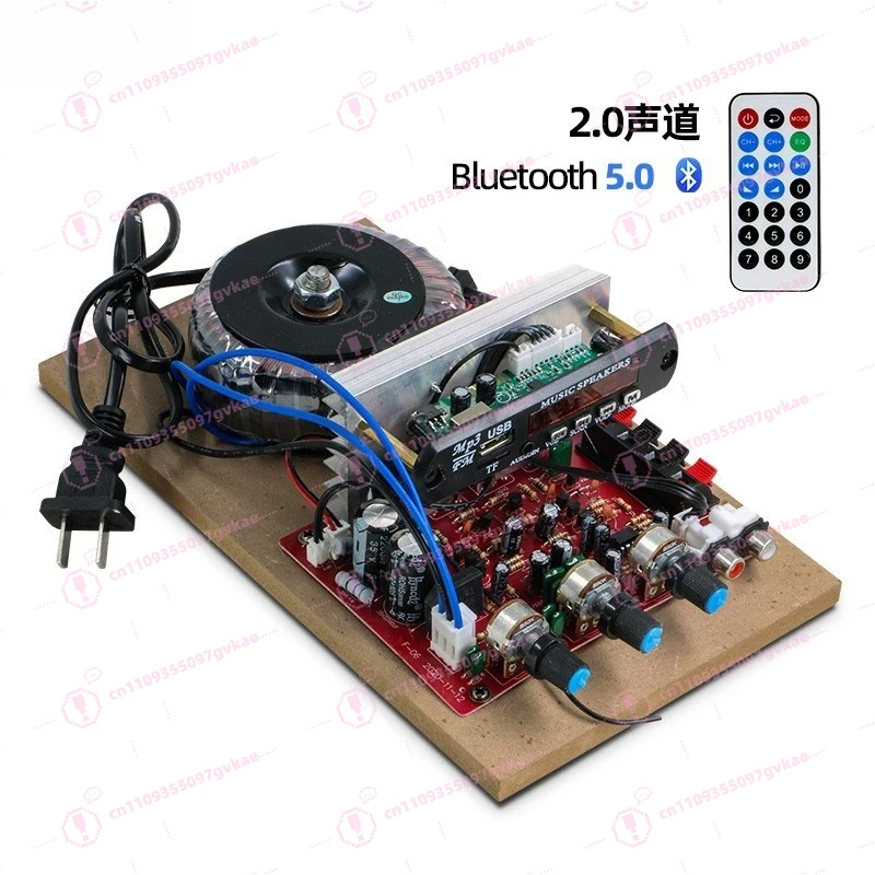 300W Subwoofer with Fan 2.1 High-power Amplifier Board with Disassembly of Tube 3-channel Speaker Motherboard view 4