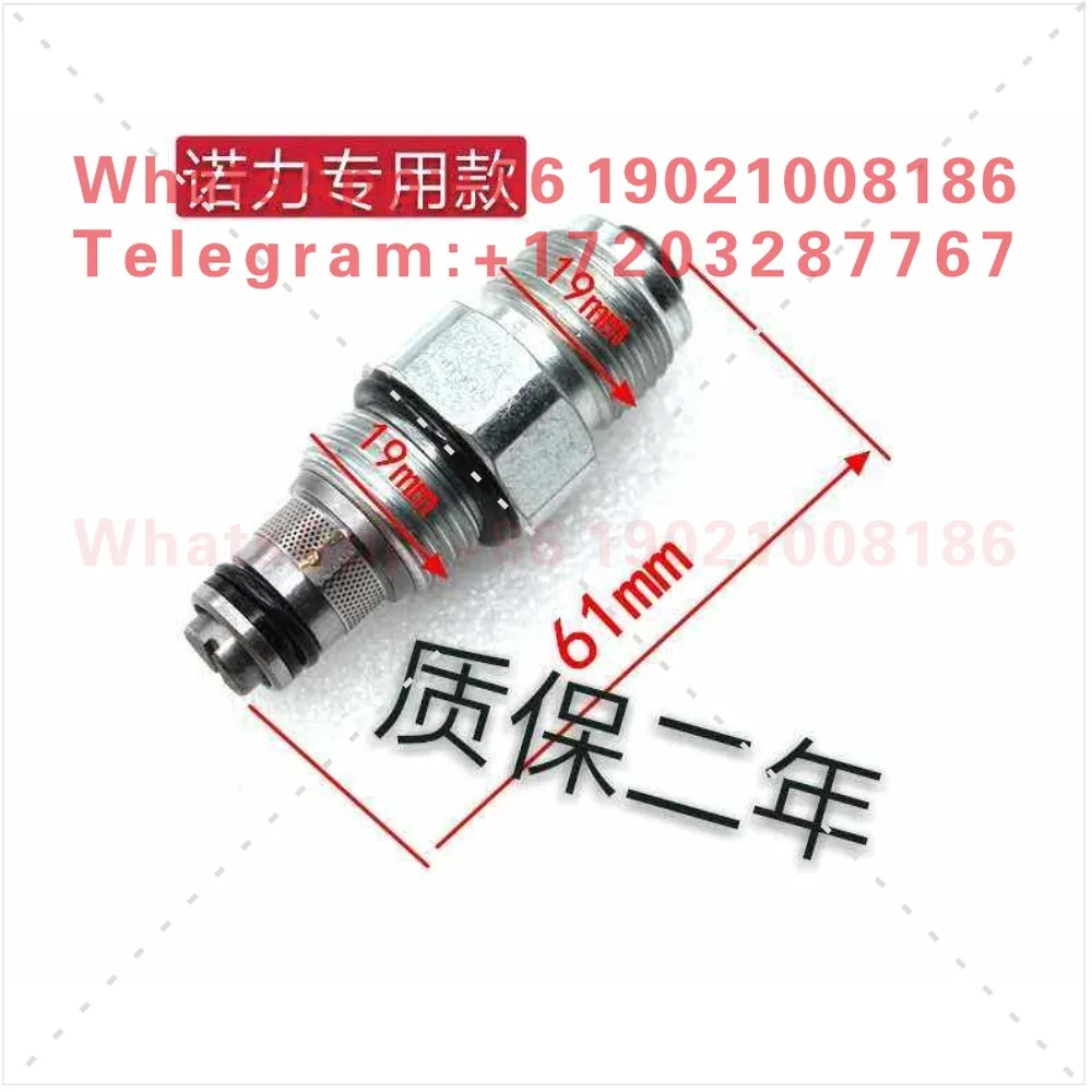 Drop valve Electric forklift pressure relief valve Stacker accessories Manual lift switch valve