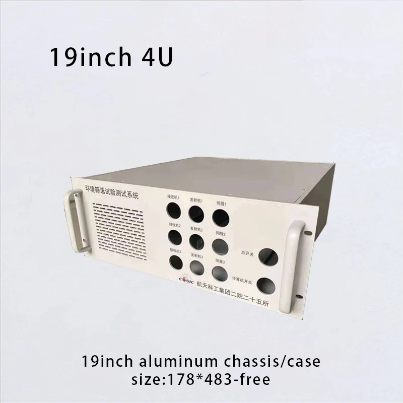 Zhongshi Tiancheng …