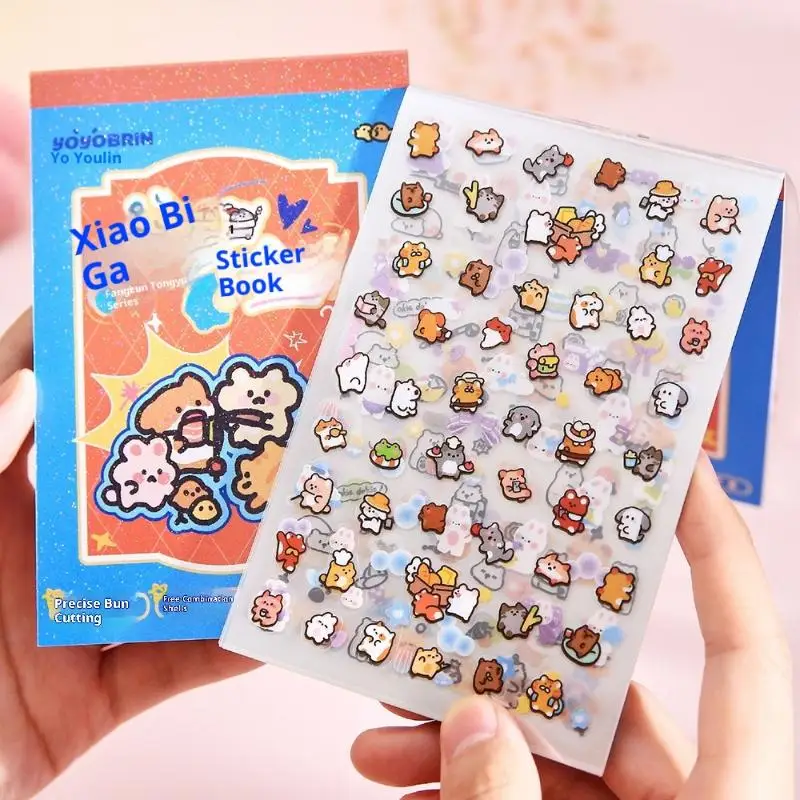 20 Sheets Handbook Material DIY Collage Calendar Diary Phone Case Tablet Notebook Decals Square Fairy Tale Series Sticker Book