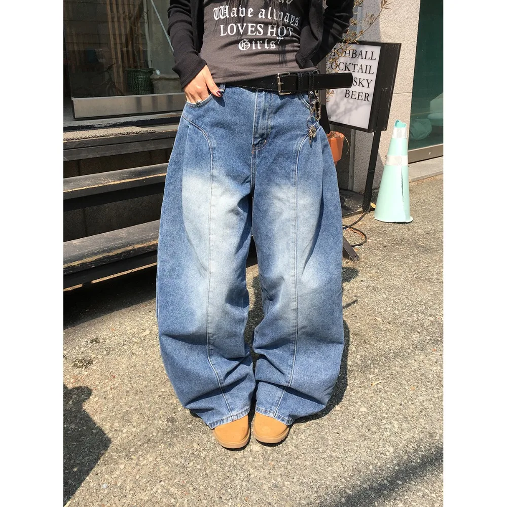 Summer 2026 Chic Korean Style Casual Fashion Wide Leg Pants Patchwork Denim Straight Cut Jeans Versatile Daily Wear Ladies Jeans