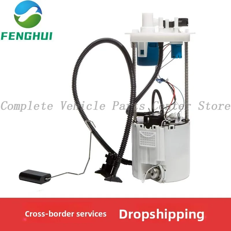 

SP6720M E4036M 13591799 13585472 13585191 Подходит для обычных двигателей