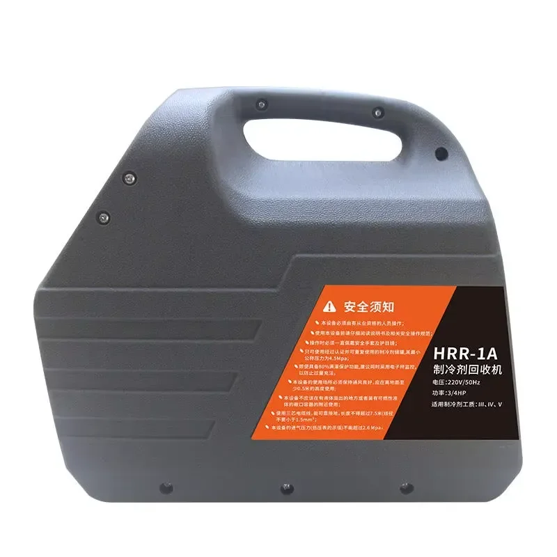 Portable 1HP Refrigerant Recovery Machine with Motor 1440rpm 220V/110V 1 Year Warranty for Home Restaurant & Farm Use