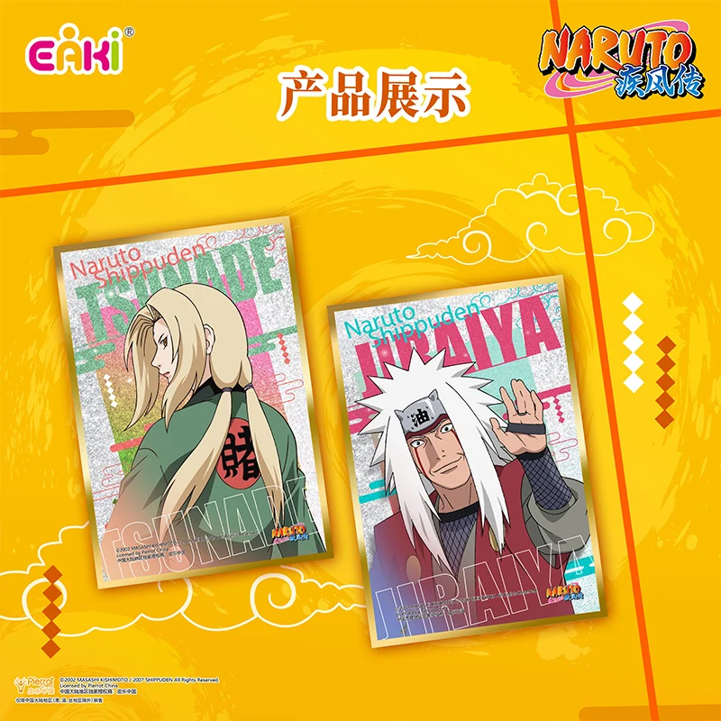 本物のナルトカードナルトテーマシリーズ色紙カードうずまきナルトカカシアニメキャラクターコレクションカードギフトおもちゃ