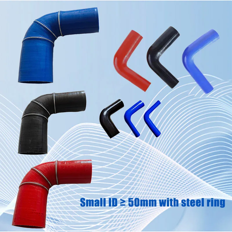 Рисунок 3 - 90-градусный силиконовый коленчатый