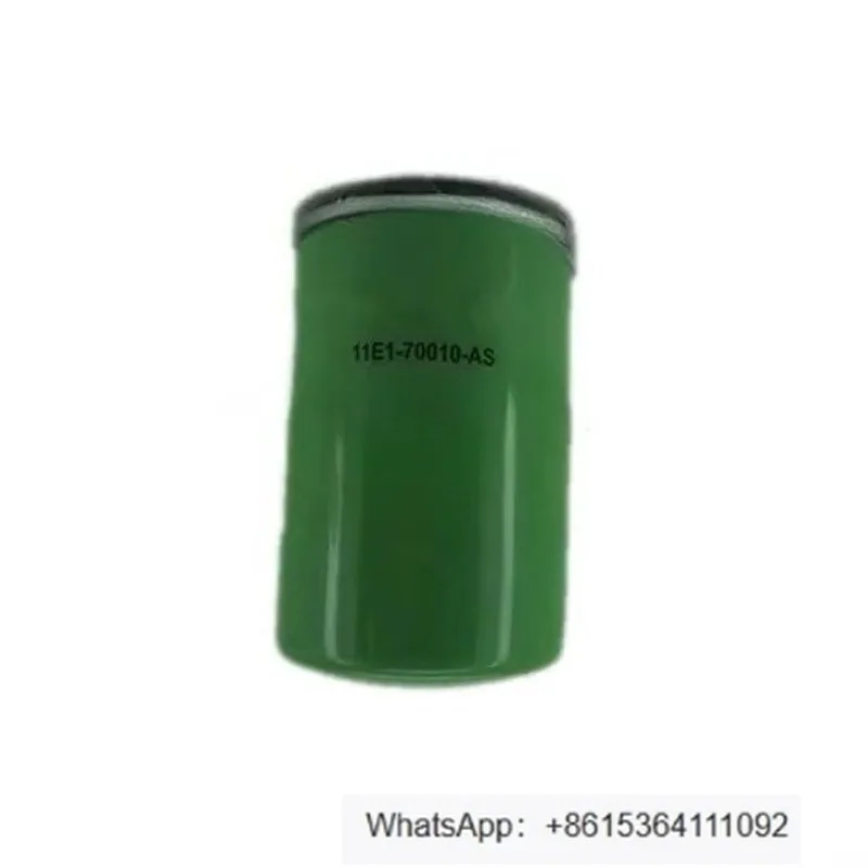1Pcs 11E170010AS  Excavator Truck Engine Parts Fuel Water Separator Filter
