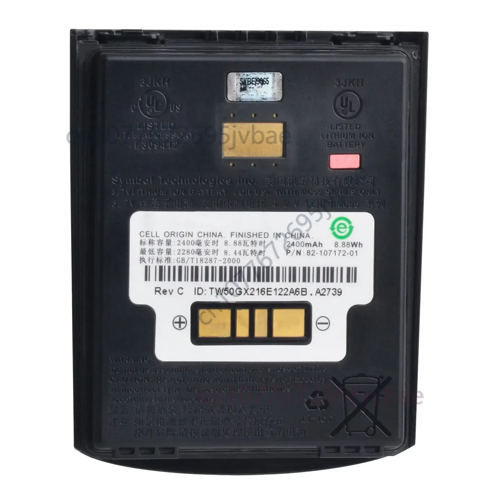 MC55 Battery 2400mAh 82-107172-01 For Motorola Symbol Zebra Mobile Computer Replacement Battery For Zebra MC55 MC56 MC65 MC67