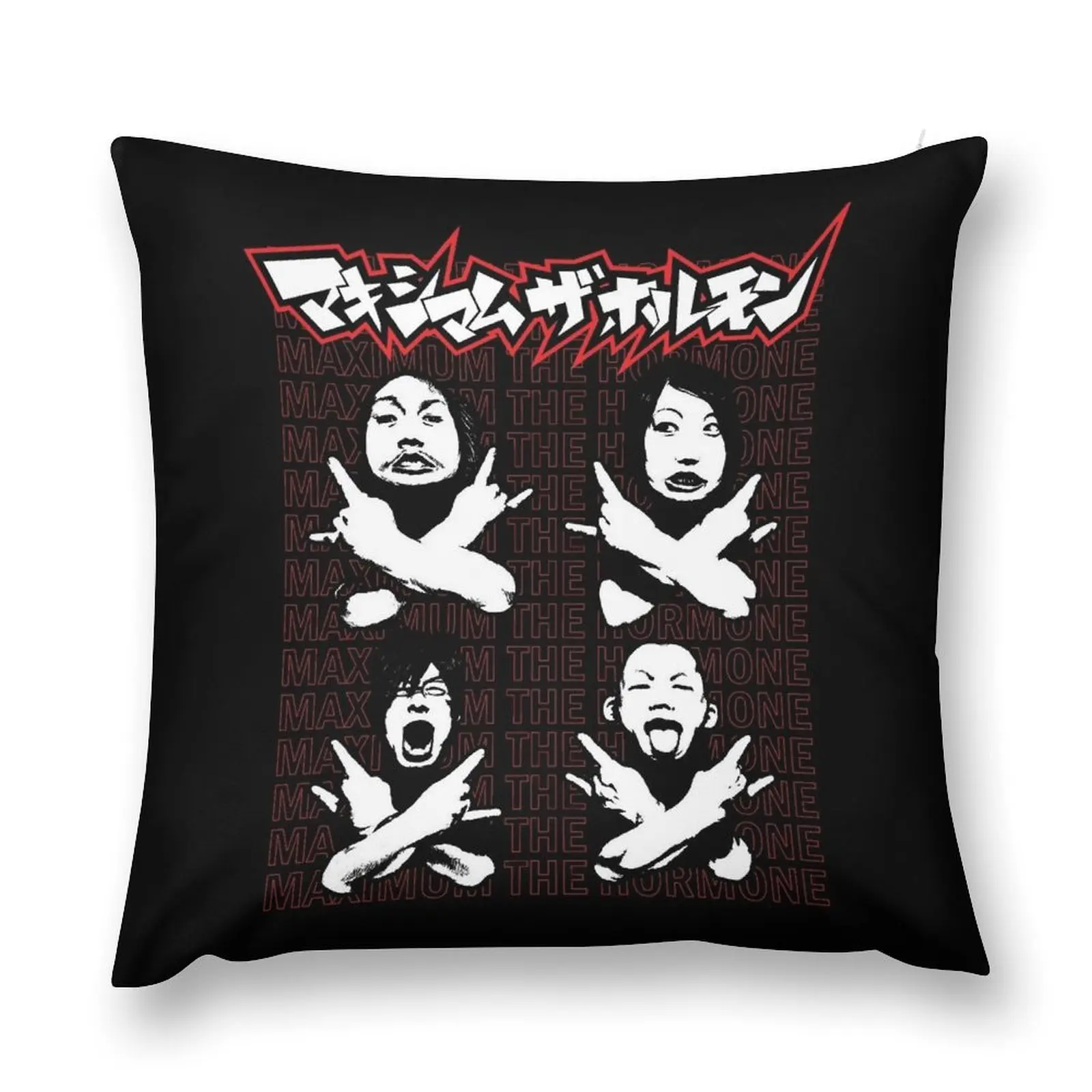 Maximum The Hormone Throw Pillow Cushions For Sofa sleeping pillows pillow