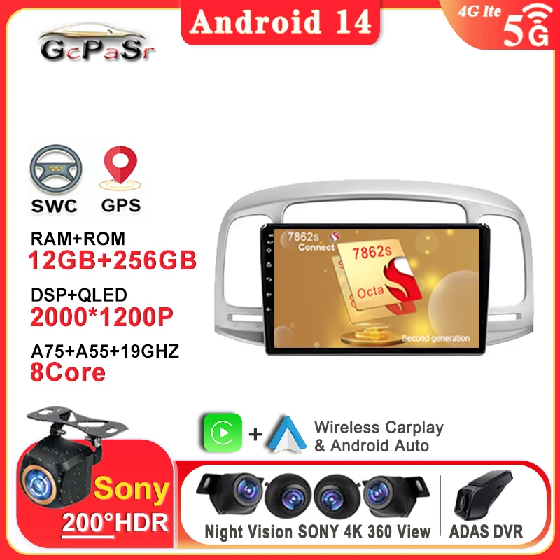 

Carplay Android 14 For Hyundai Accent 3 2006 - 2011 Car Radio Multimedia Player Auto GPS Video Navigation NO 2Din Stereo WIFI