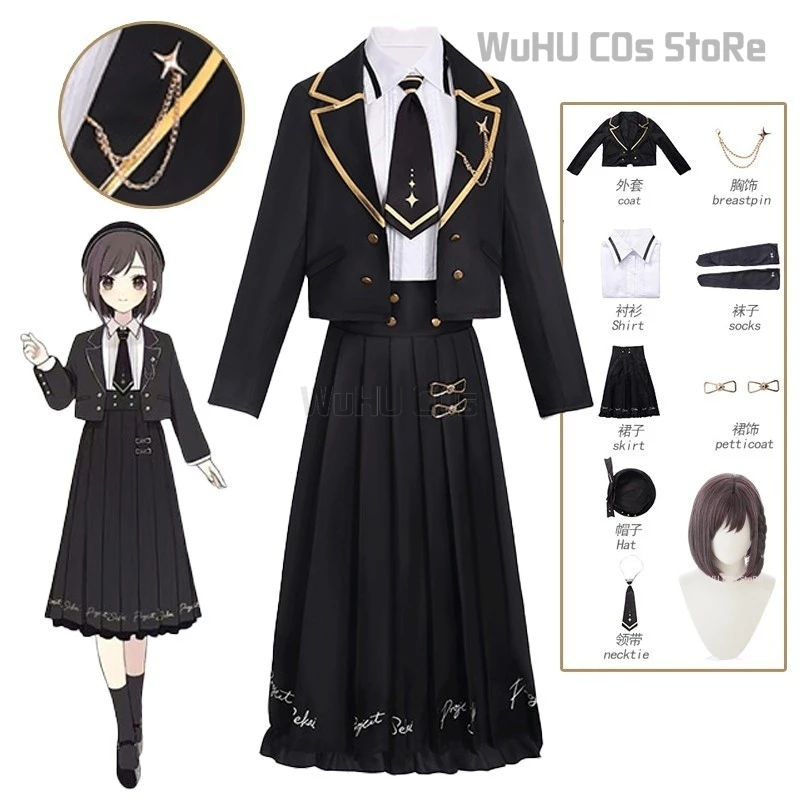 

Shinonome Ena Cosplay Black School Uniform Project Sekai Colorful Stage Feat Nightcord April Shinonome Ena Wig Women Halloween