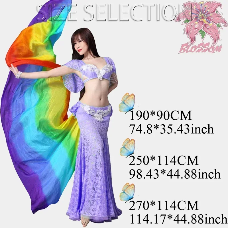 Belly Dance Silk Veil Custom-made China Hand Dyed Natural Silk Gradient Multi-color Suitable for Daily Dance Clothing Matching