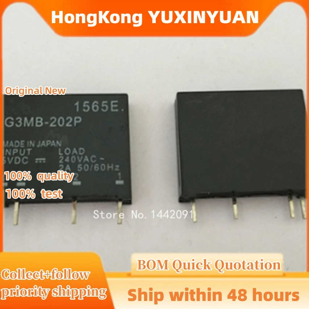 10PCS/Lot G3MB-202P-5VDC G3MB-202P 5V DC-AC SSR IN 5VDC Out 240VAC 2A Relay