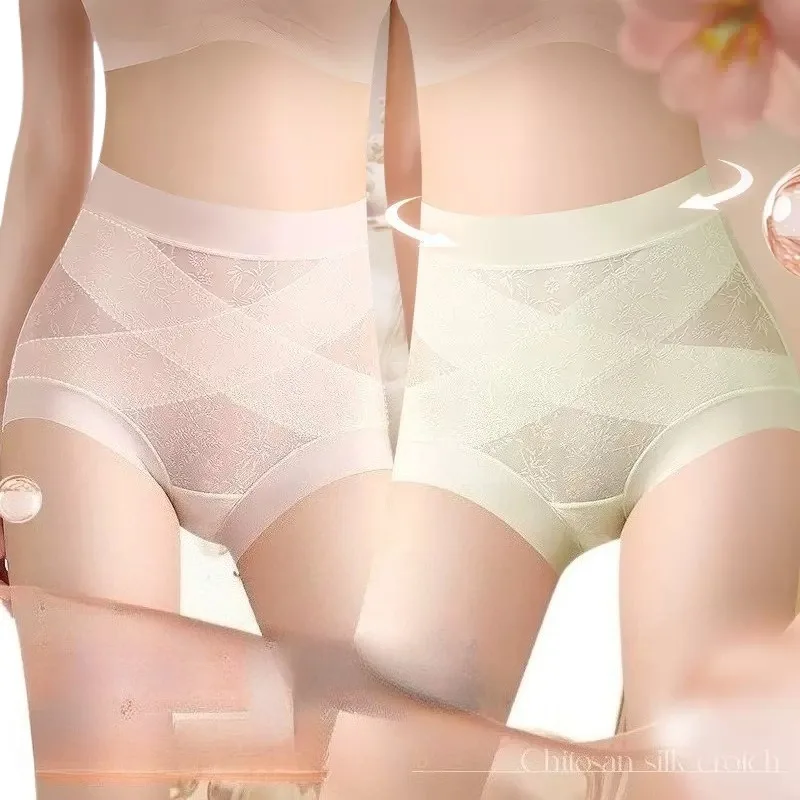 Chinese Style Seamless Sexy Women Panties, Bamboo Fiber Anti Cellulite Double X Shaping High Waist Belly Control Tummy Hip