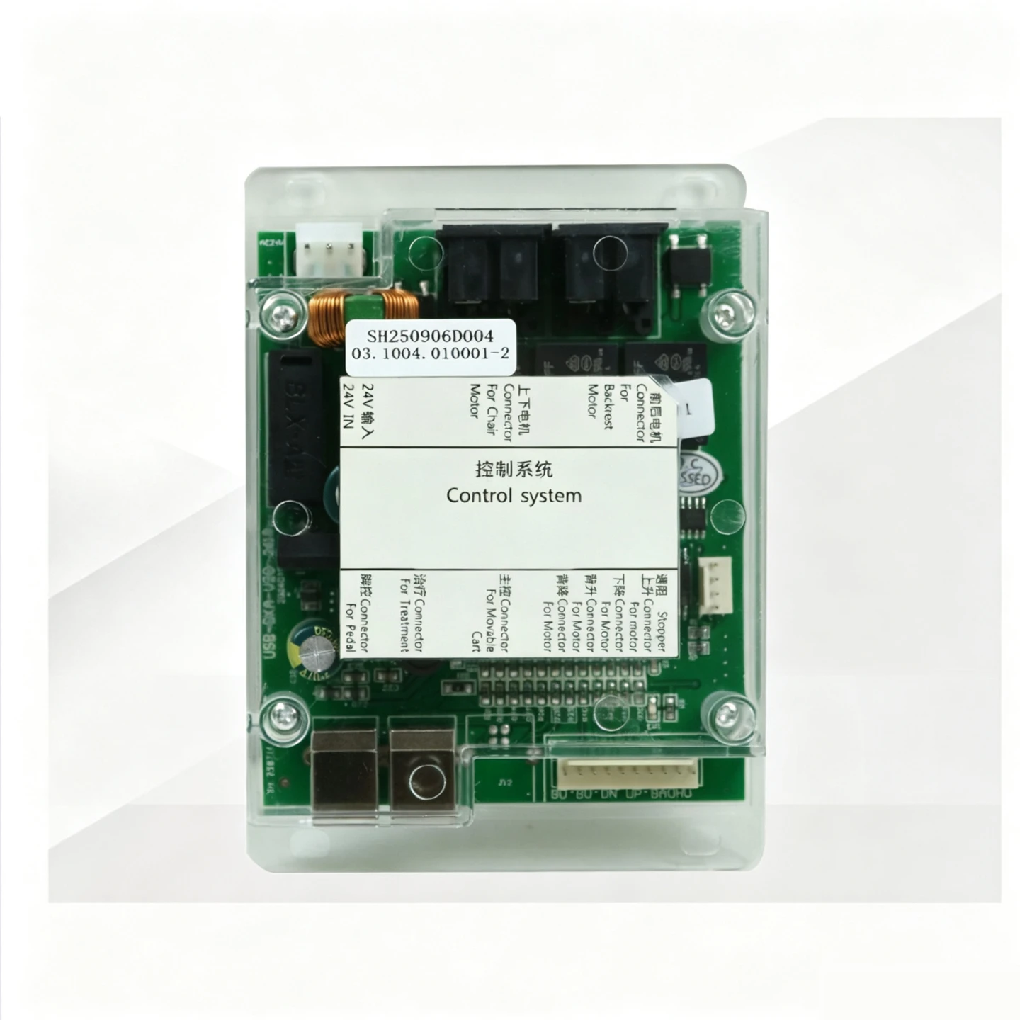 Dental Chair Lifting  Control Box Materials Basic Unit Lifting Circuit Board Laboratory Equipment Dental Chair Accessories