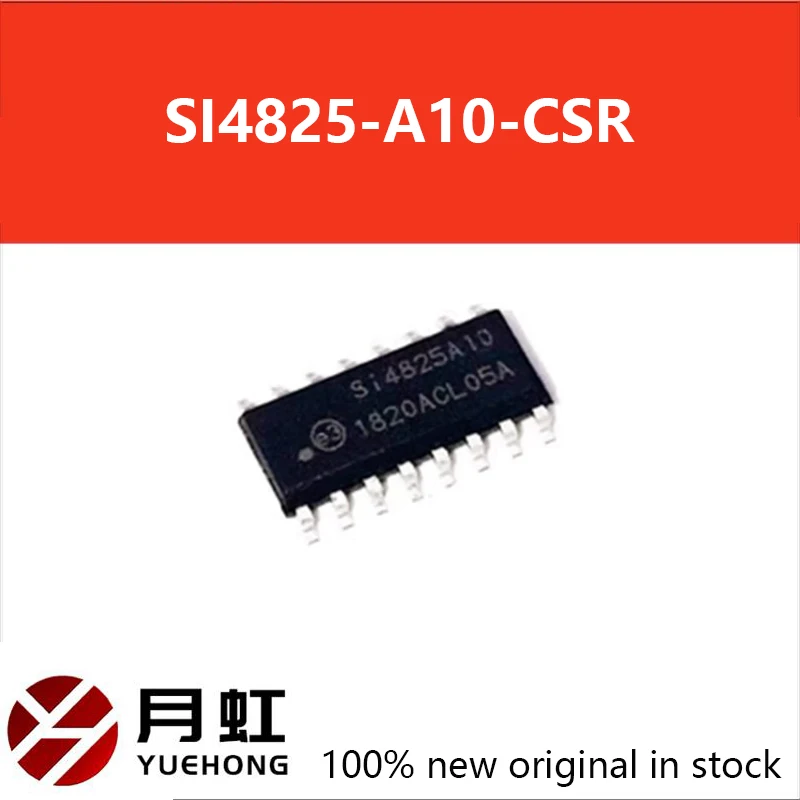 

1/5/10PCS 100% New SI4825 SI4825A10 SI4825-A10 SI4825-A10-CSR sop-16 Chipset