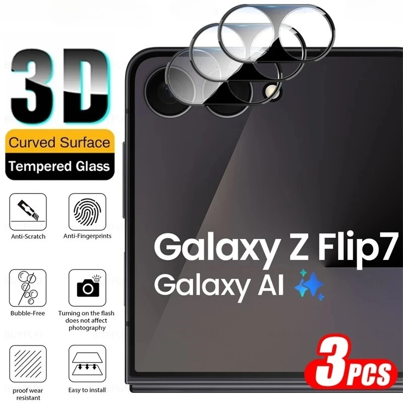 3 قطعة ثلاثية الأبعاد منحني الزجاج المقسى حامي الكاميرا الخلفية لسامسونج غالاكسي Z فليب 7 Flip7 ZFlip7 5G SM-F766B 6.5 "HD الخلفية عدسة فيلم