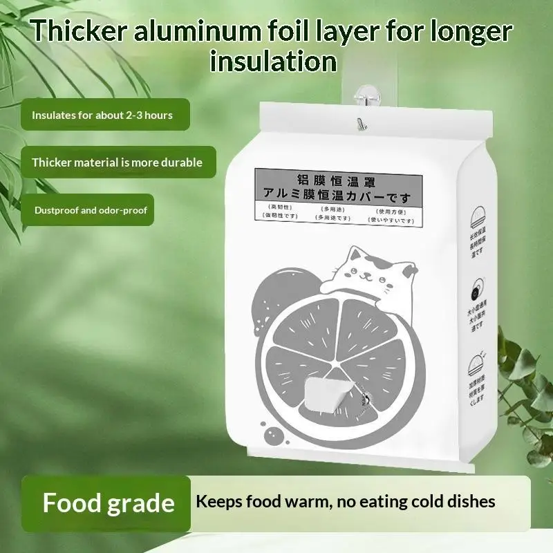 30/50Pcs Aluminum Foil Food Insulation Covers Dustproof Fresh Keeping Dish Lids for Home Kitchen Picnic Leftover Storage