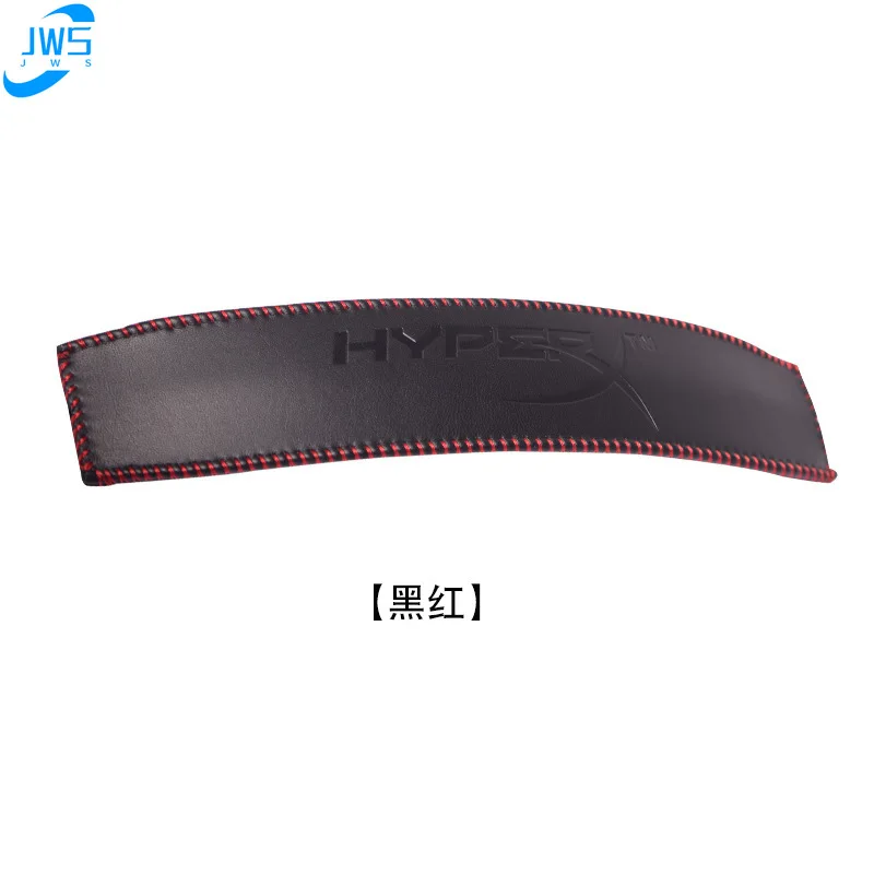 Original Replacement Headband Head Bands Parts For Gaming Headset kingston hyperX Cloud II KHX-HSCP-GM Headphones