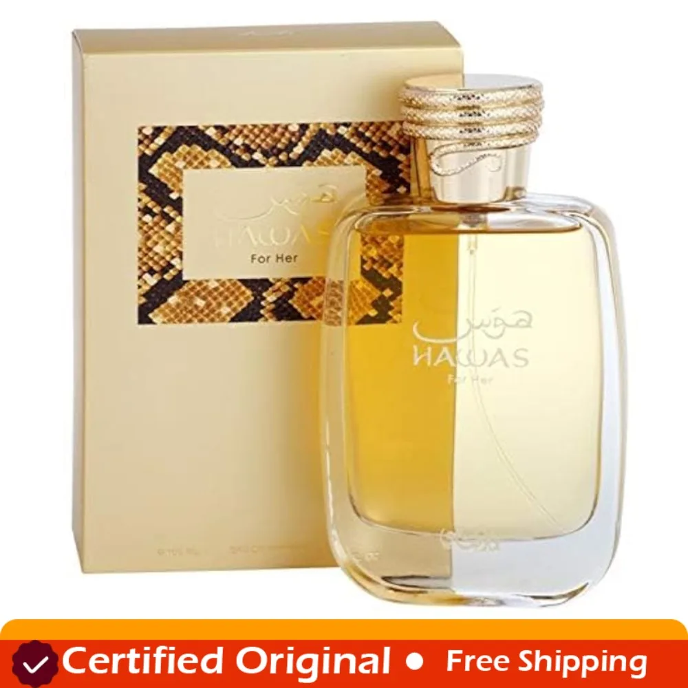 

RASASI Hawas For Her - Eau de Parfum 100ML (3.4 OZ) Premium Arabian Perfume For Women