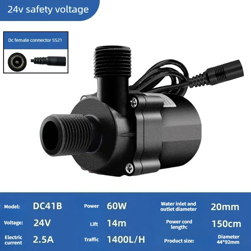 DC41B 24V DC Water Pump 60W - High Temp Resistant for Beauty Device Car Shower Washer Pump