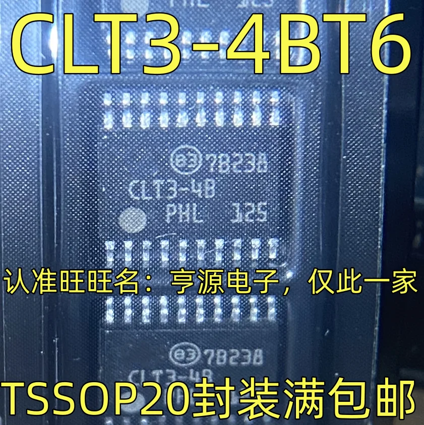 

10PCS/LOT CLT3-4BT6 CLT3-4BT6-TR Silkscreen CLT3-4B circuit protection chip IC TSOP-20 Free Shipping