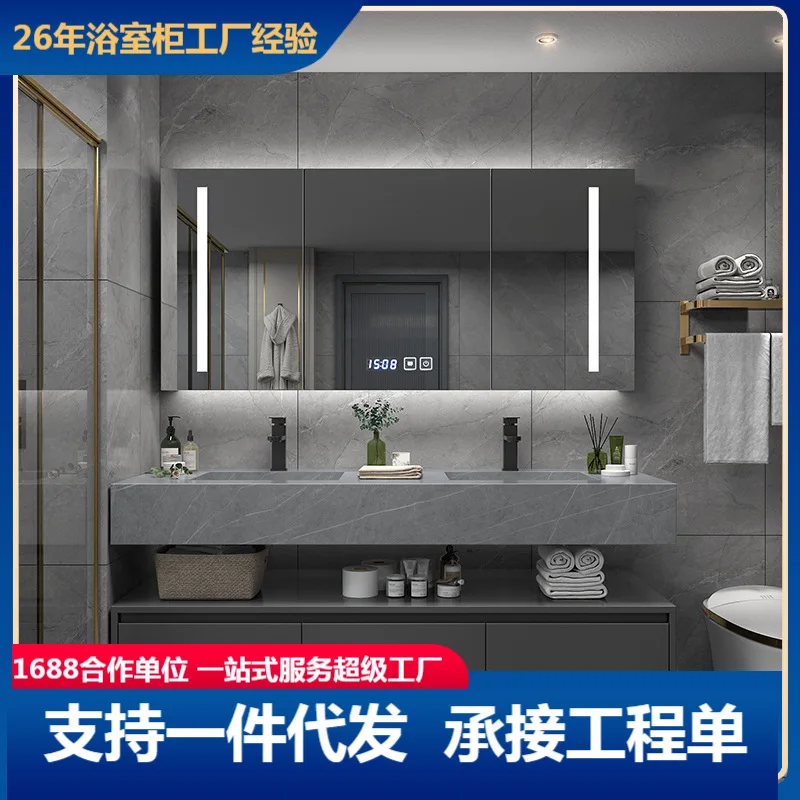 

Modern simple wind bathroom cabinet wholesale double-layer bathroom smart mirror cabinet rock slab bathroom hand wash table comb